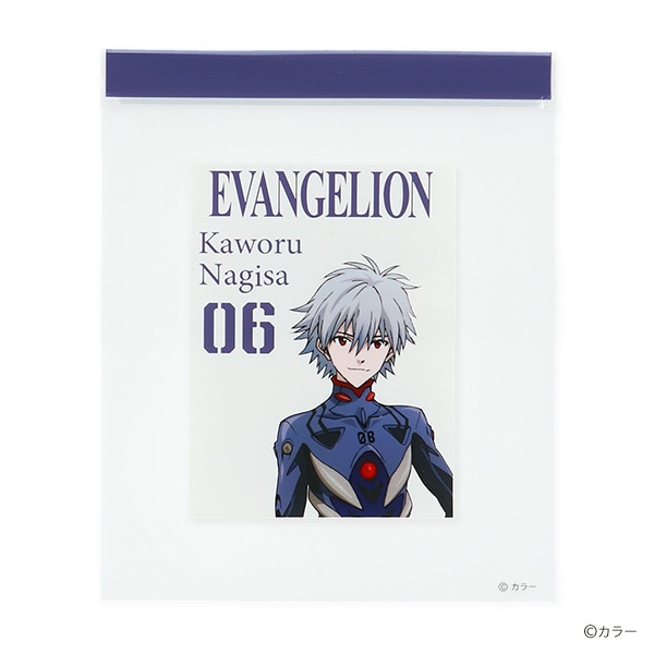 ジップバッグ 16枚（新世紀エヴァンゲリオン・Mark．06）