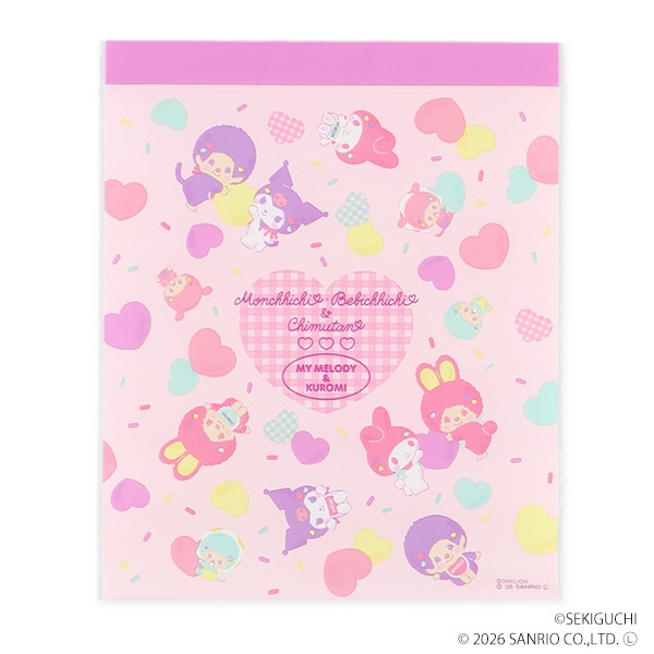 ジップバッグ 16枚（モンチッチ&チムたん&べビチッチ×マイメロディ&クロミ）