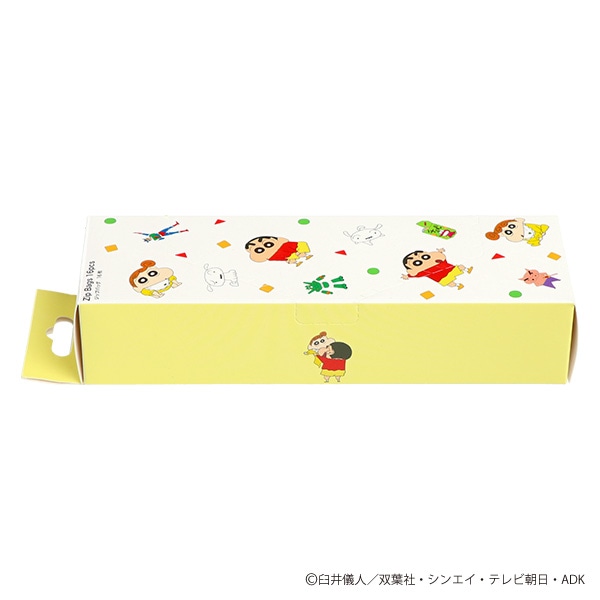 ジップバッグ 16枚（クレヨンしんちゃん）