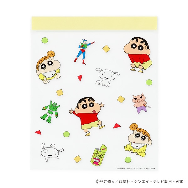 ジップバッグ 16枚（クレヨンしんちゃん）