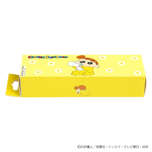 ジップバッグ 16枚（クレヨンしんちゃん・ひまわり）