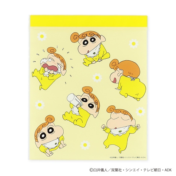 ジップバッグ 16枚（クレヨンしんちゃん・ひまわり）