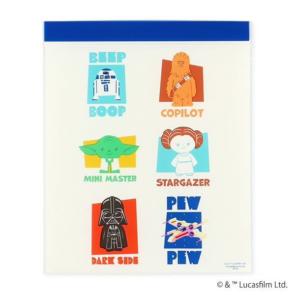 ジップバッグ 16枚（スター・ウォーズ）