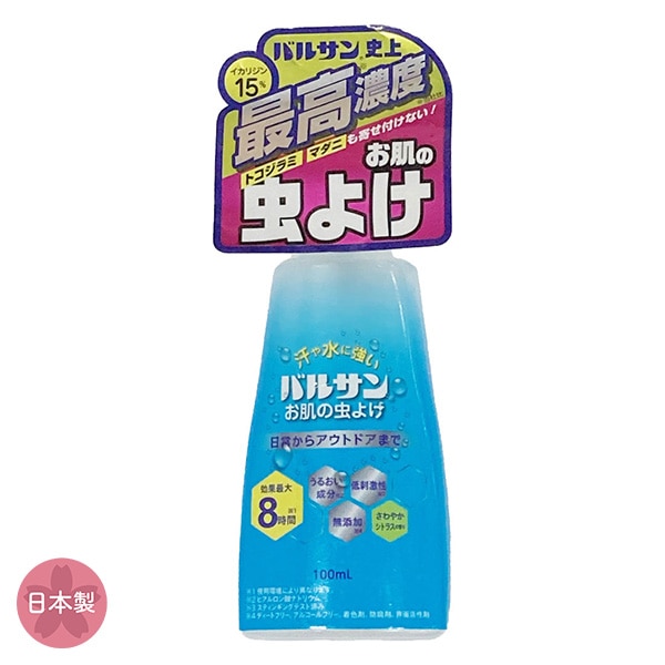 バルサン）汗に強い虫よけスプレー 100ml