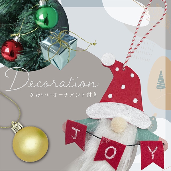 ナチュラルハーフツリー 60cm