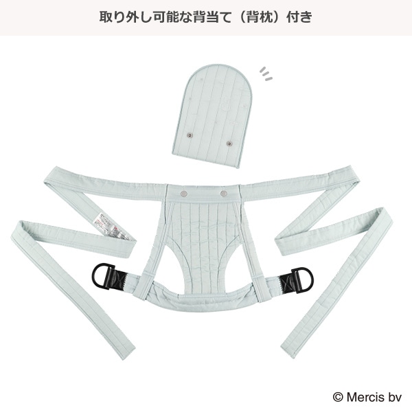 抱っこ紐（ミッフィー・星）