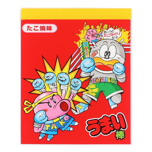 ジップバッグ 16枚（うまい棒/たこ焼き）