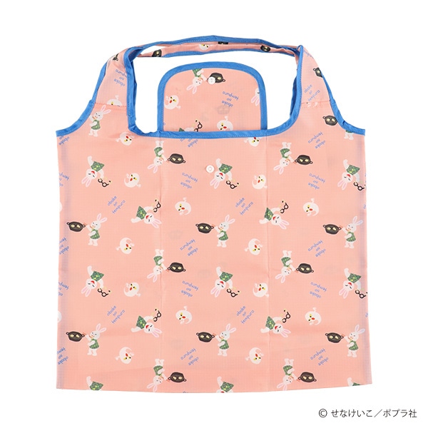 ロールエコバッグ（おばけのてんぷら）