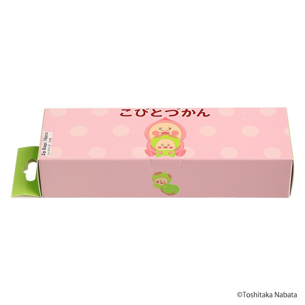 ジップバッグ 16枚（こびとづかん/カクレモモジリ&スモモノウチ）