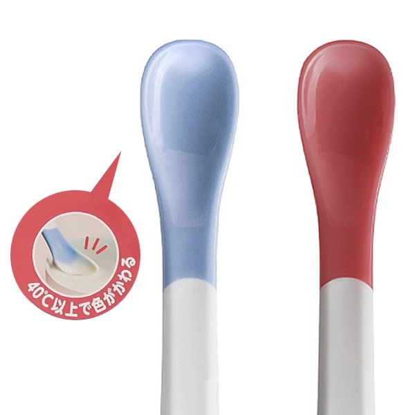bc babycare 温度で色が変わるスプーン 2本セット