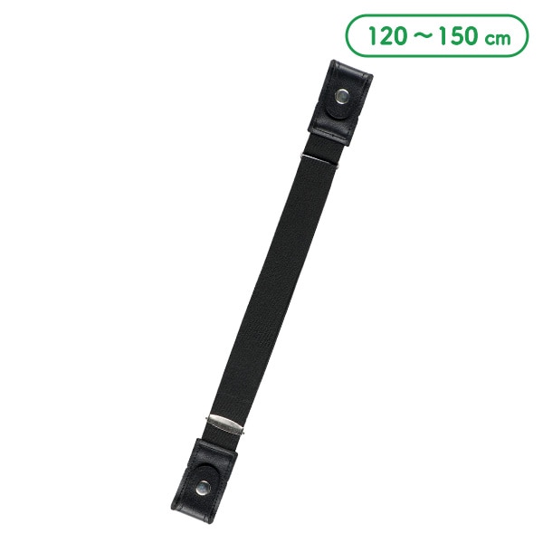 ループゴムベルト（30mm・ブラック）