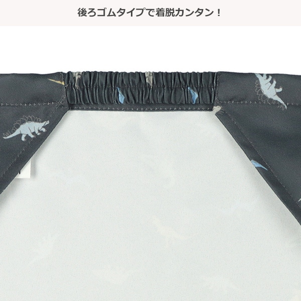 三角巾（恐竜）