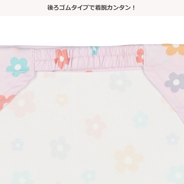 ゴム付き三角巾（フラワー）