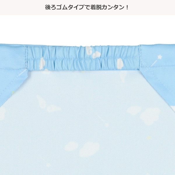 ゴム付き三角巾（天使）