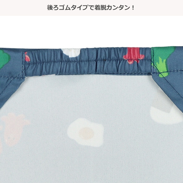 ゴム付き三角巾（お弁当）
