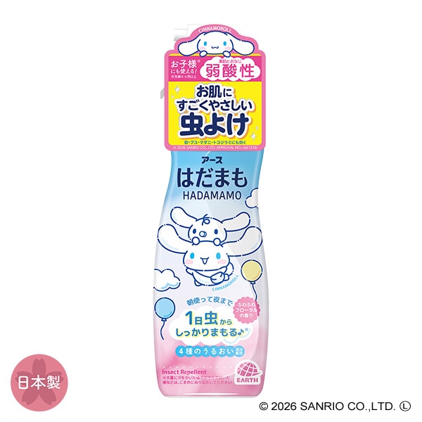 アース）はだまもミスト 200ml（シナモロール）