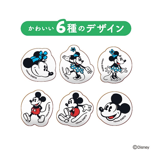 アース）虫よけシール 72枚（ミッキー＆ミニー）