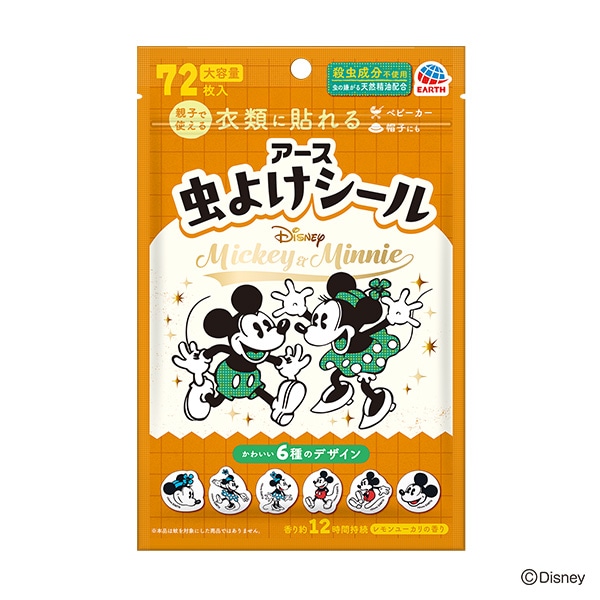 アース）虫よけシール 72枚（ミッキー＆ミニー）