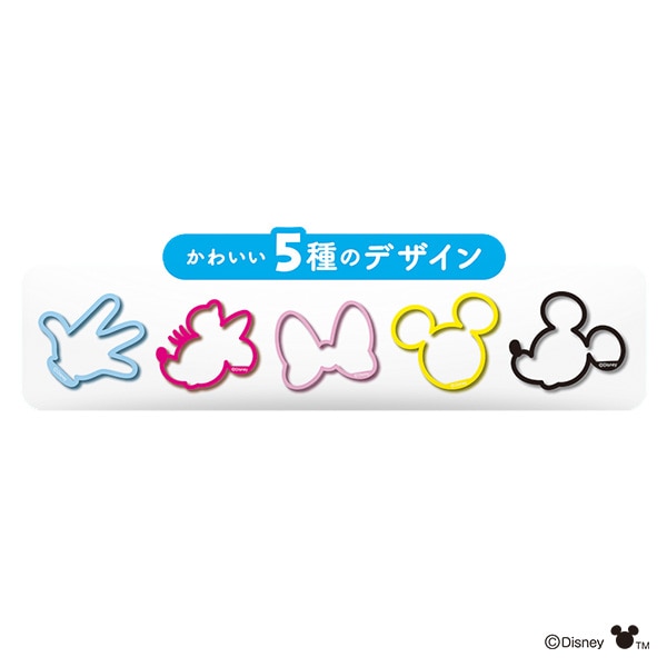 アース）虫よけブレスレット 30個入り（ミッキー＆ミニー）