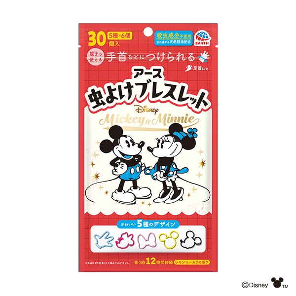 アース）虫よけブレスレット 30個入り（ミッキー＆ミニー）