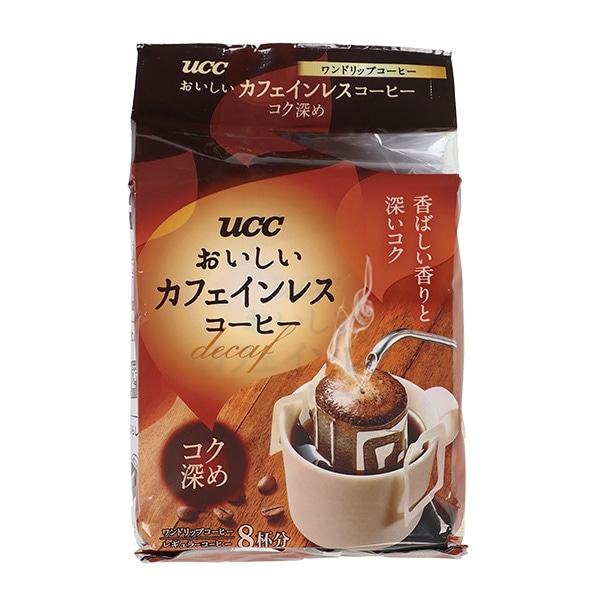 UCC）おいしいカフェインレスコーヒー ワンドリップコーヒー コク深め 8杯分