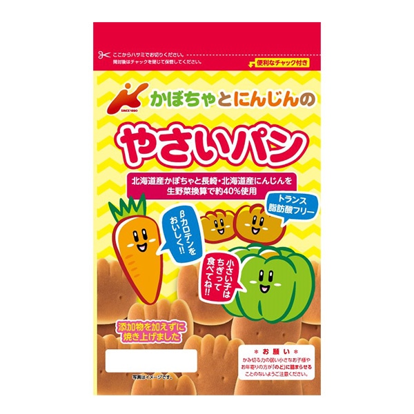 カネ増製菓)かぼちゃとにんじんのやさいパン 45g