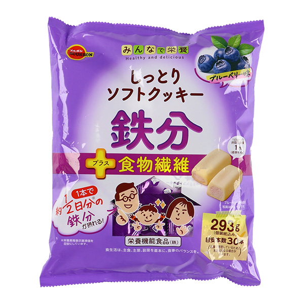 ブルボン）しっとりソフトクッキー 鉄分＋食物繊維 293g