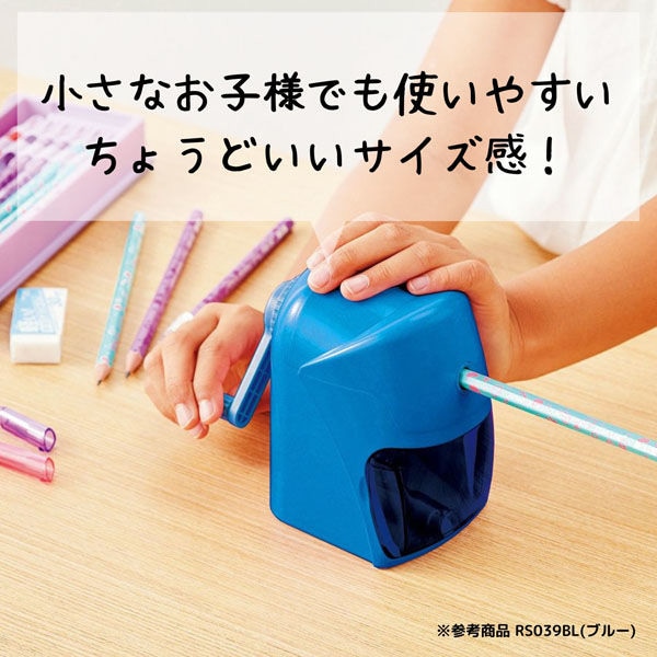 クツワ）スーパー安全えんぴつけずり（ブルー）