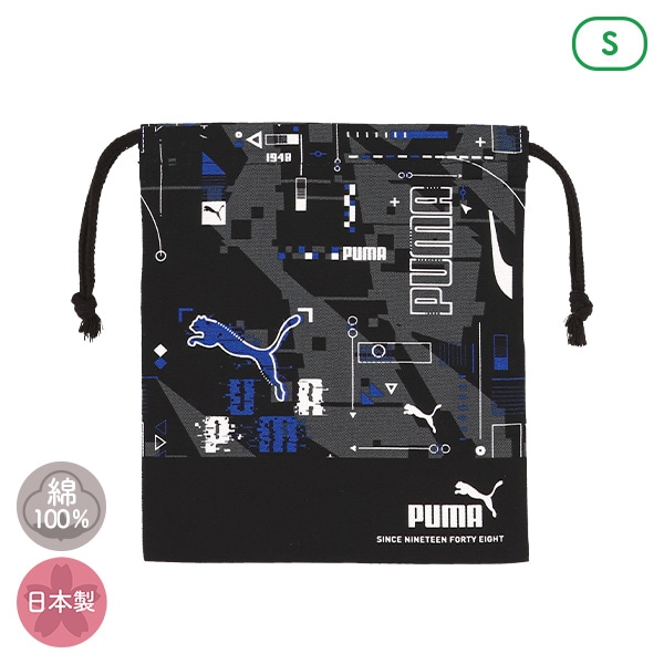 PUMA）巾着S