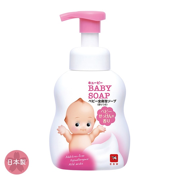キューピー）ベビー全身泡ソープ ベビーせっけんの香り 本体 400ml