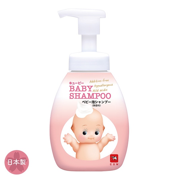 キューピー）ベビー泡シャンプー 本体 350ml