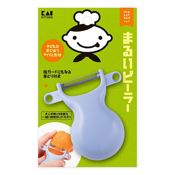 貝印）リトルシェフクラブ まるいピーラー