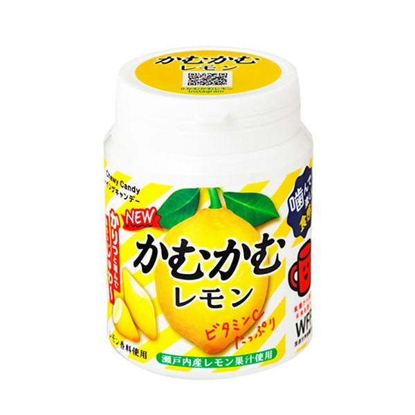 三菱食品）かむかむレモン 120g