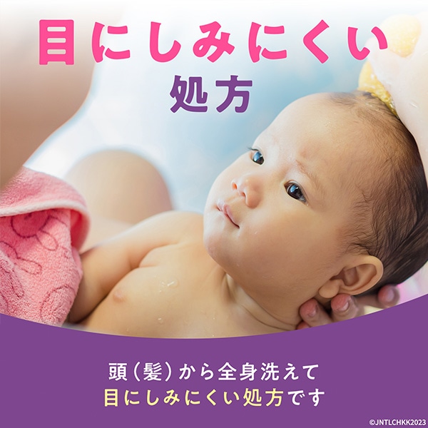 ジョンソンベビー）すやすやタイム ベビー全身シャンプー 泡タイプ 詰替用（350ml×2個）