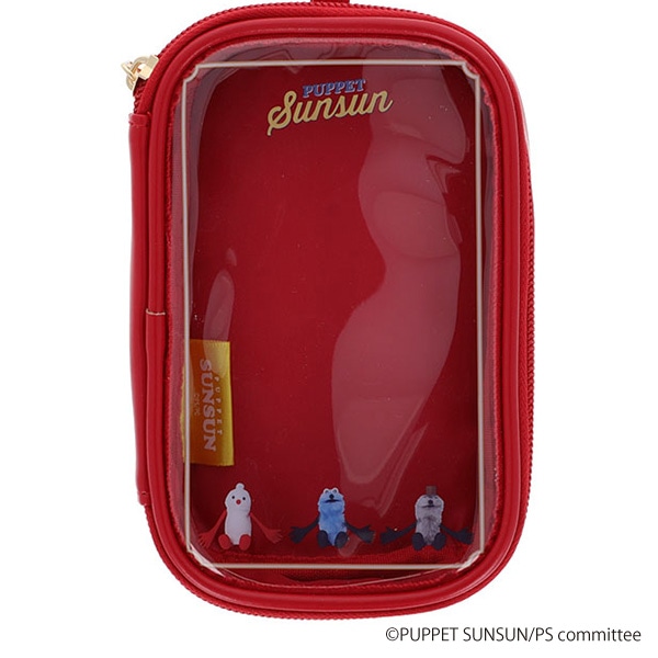 キャリーポーチ レッド（パペットスンスン）