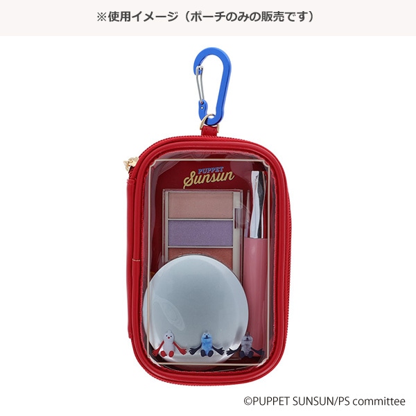 キャリーポーチ レッド（パペットスンスン）