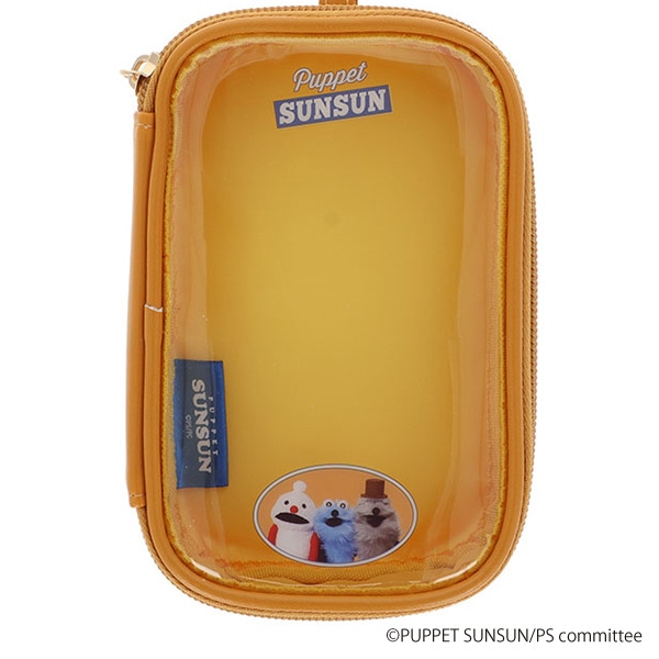 キャリーポーチ イエロー（パペットスンスン）