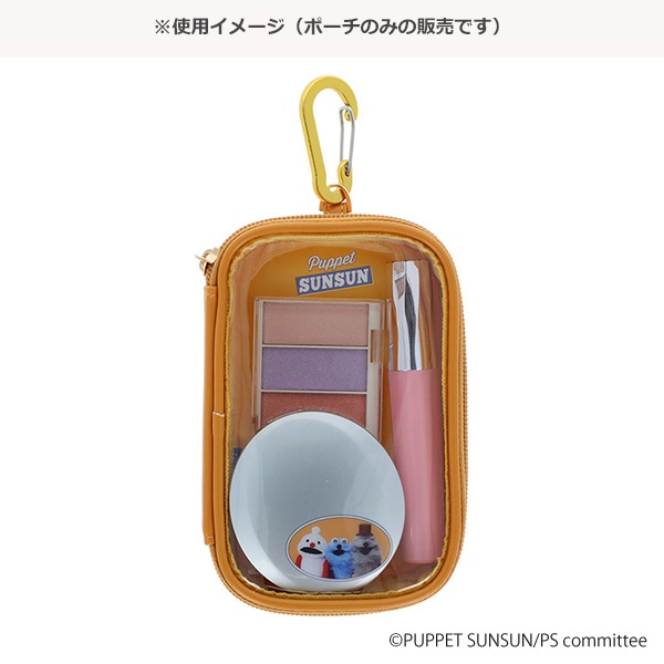キャリーポーチ イエロー（パペットスンスン）