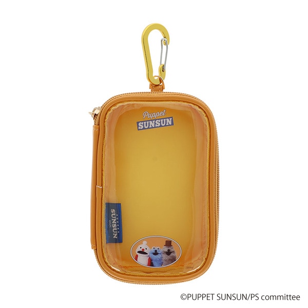 キャリーポーチ イエロー（パペットスンスン）
