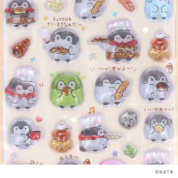 サンスター文具）ドロップシール はなまるベーカリー（コウペンちゃん）
