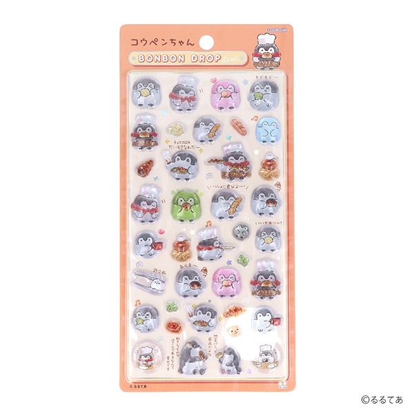 サンスター文具）ドロップシール はなまるベーカリー（コウペンちゃん）