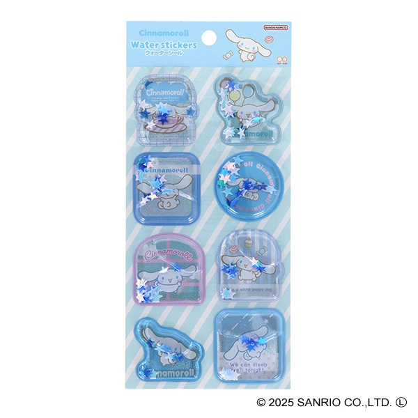 サンスター文具）ウォーターシール（シナモロール）