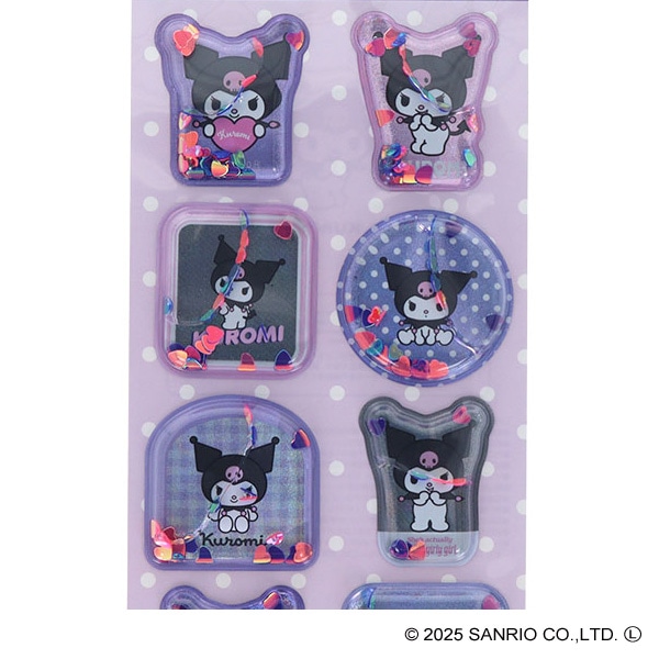 サンスター文具）ウォーターシール（クロミ）