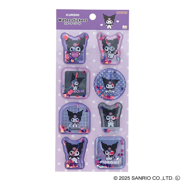 サンスター文具）ウォーターシール（クロミ）