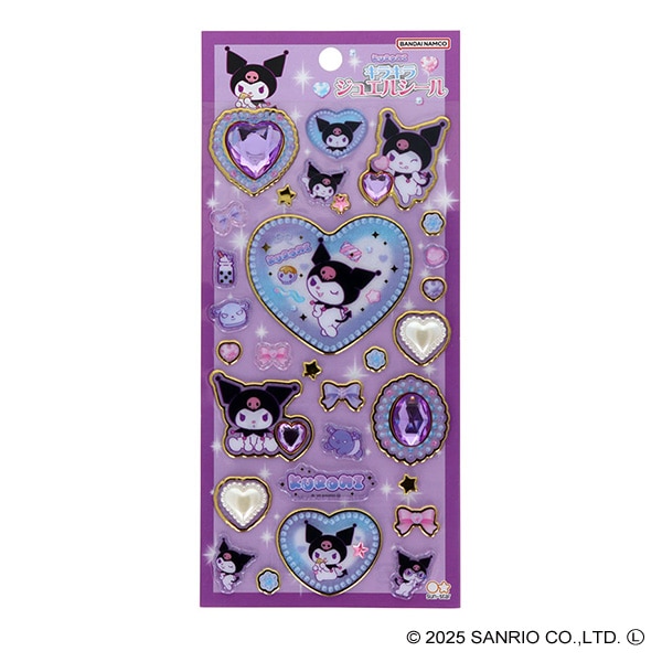 サンスター文具）キラキラジュエルシール（クロミ）