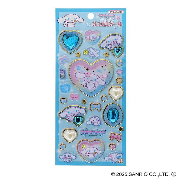 サンスター文具）キラキラジュエルシール（シナモロール）