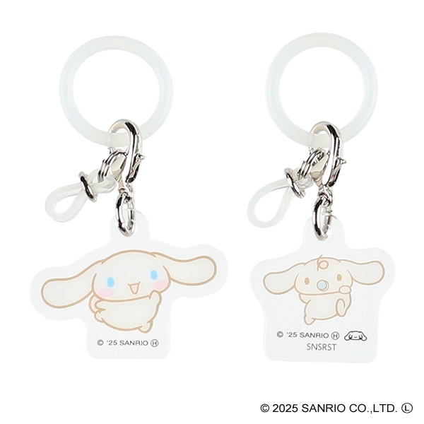 サンスター文具）ペンチャーム（シナモロール）