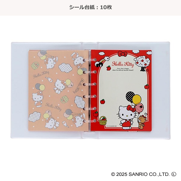 サンスター文具）シールバインダー（ハローキティ）