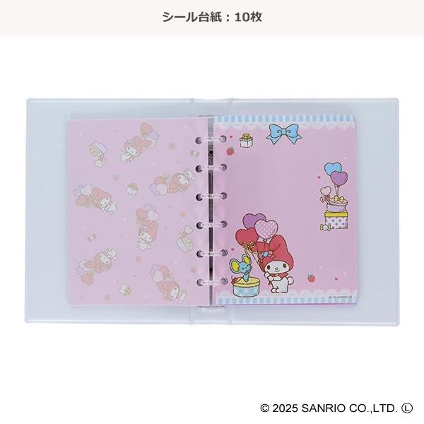 サンスター文具）シールバインダー（マイメロディ）