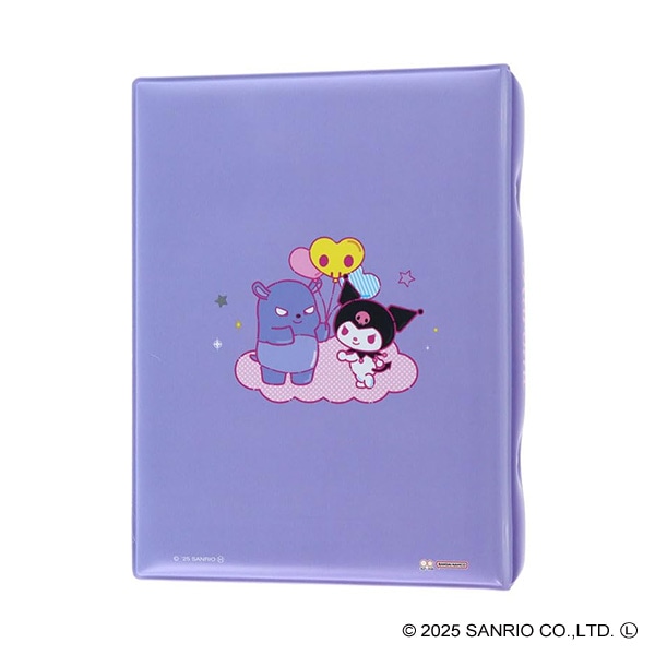 サンスター文具）シールバインダー（クロミ）